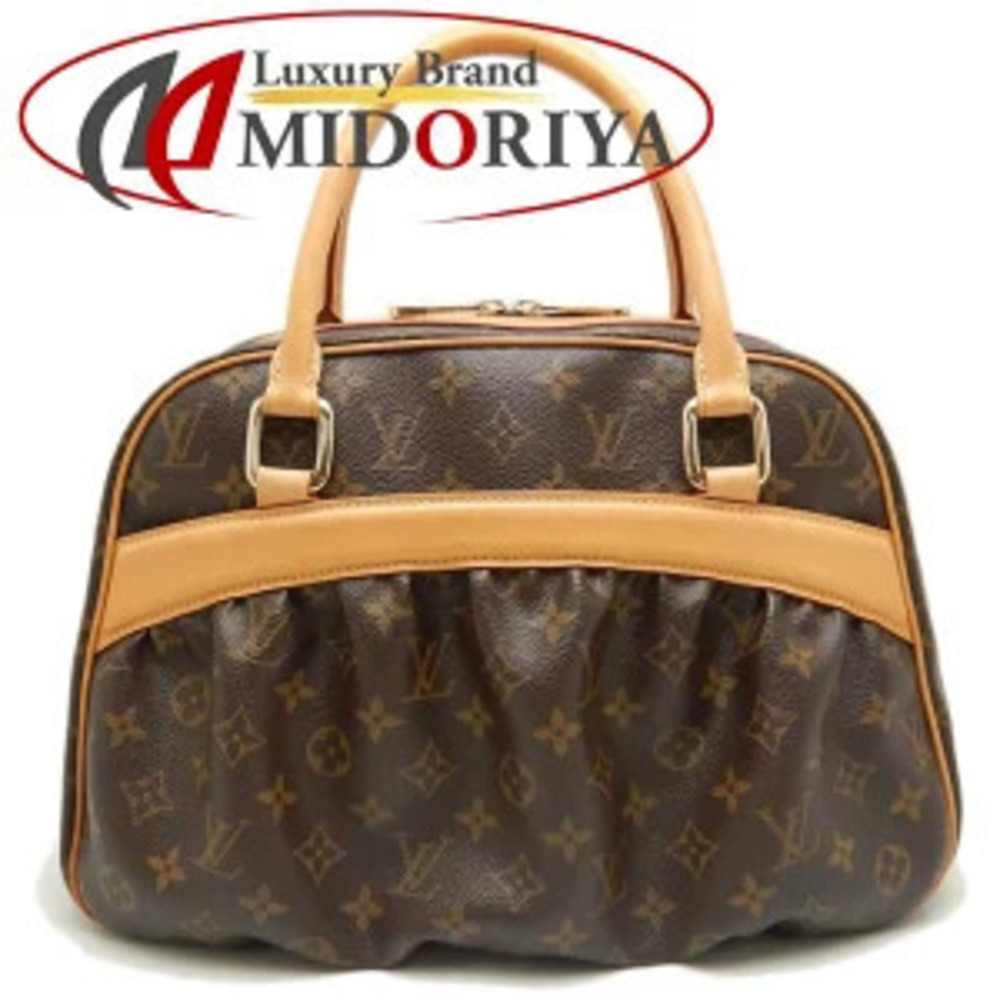 LOUIS VUITTON Monogram Mitsy Handbag Brown